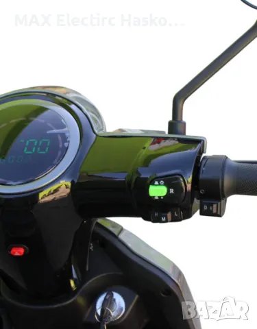 Електрическа триколка Maxmotors FM2 PRO 1800W/60V/25Ah Gray, снимка 11 - Мотоциклети и мототехника - 49434110