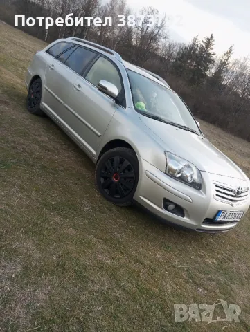 Toyota avensis 2.0d4d facelift , снимка 4 - Автомобили и джипове - 48944145