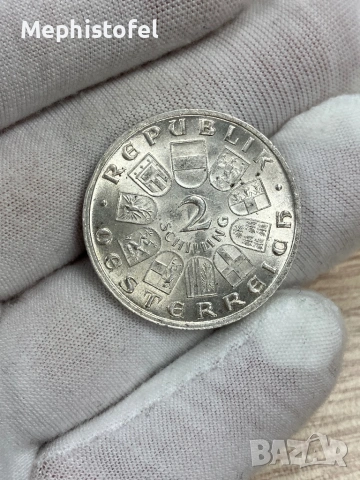 2 шилинга 1928 г, Австрия - сребърна монета, UNC, снимка 4 - Нумизматика и бонистика - 53604257