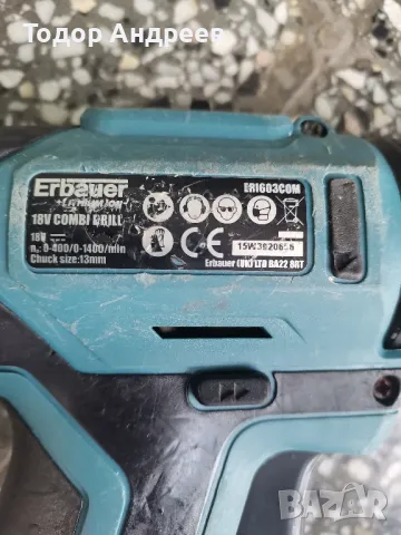 Електрожен Винтоверт ъглошлайф, снимка 8 - Винтоверти - 50233180