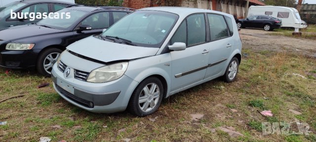 Renault Scenic 1.5DCI-82к.с. на части
