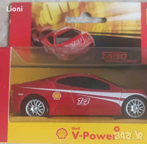 коли, снимка 7 - Коли, камиони, мотори, писти - 48150597