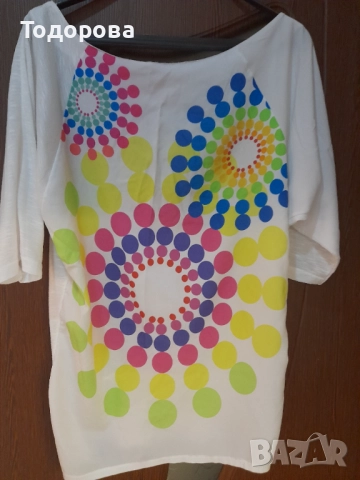 Марков комплект за сезона, снимка 4 - Комплекти - 51922389