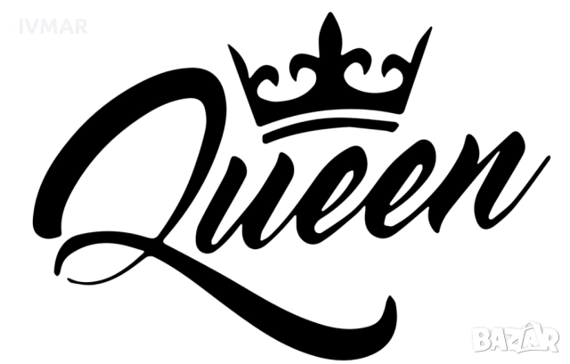 СТИКЕР ЗА АВТОМОБИЛ, снимка 1