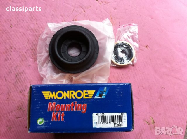 Тампони на макферсън Нисан Кубистар, Рено Канго, Клио, Туинго.. / NISSAN Kubistar, RENAULT Kangoo