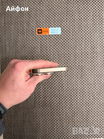 КАТО НОВ! *ЛИЗИНГ* iPhone 16 Pro 512Gb Desert Titanium / Гаранция, снимка 8 - Apple iPhone - 52710859