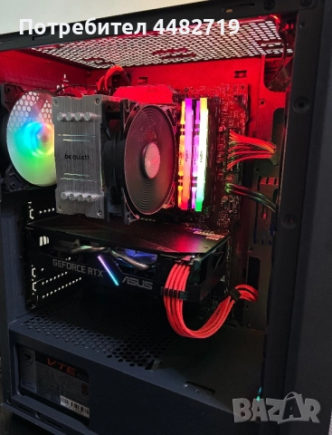Компютър G:RIGS Venom (intel) , снимка 1