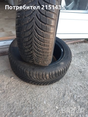 Гуми   205/55/16