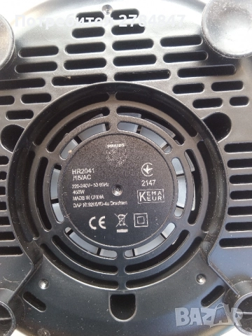 Блендер Phillips , снимка 10 - Блендери - 52293913