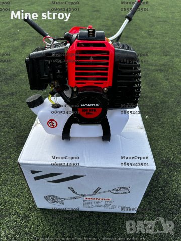 Бензинов Храсторез HONDA 68 Куб. Двутактов Тример ХОНДА с Аксесоари, снимка 5 - Градинска техника - 39956464
