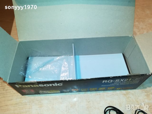 panasonic walkmen-слушалки зарядно-аксесоари 2610211826, снимка 16 - Радиокасетофони, транзистори - 34592090