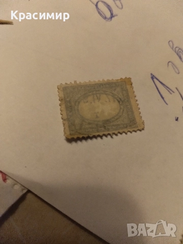 Шест Лева 1926 г., снимка 2 - Филателия - 52427313