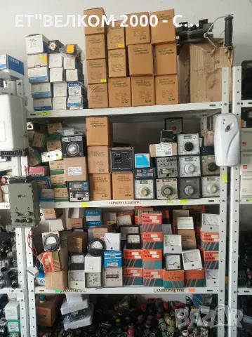 продавам Ел.материали, снимка 3 - Резервни части за машини - 49266488