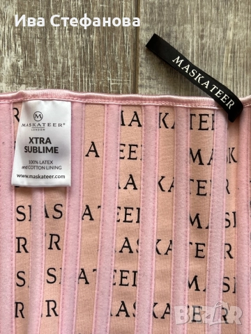  Нов розов корсет MASKATEER Maska Teer лимитирана серия за кралска стойка и оформена талия , снимка 6 - Корсети, бюстиета, топове - 40314986
