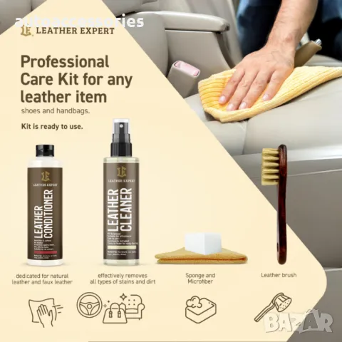 	Комплект за почистване, обновяване и грижа за Черен кожен волан Leather Expert Steering Wheel Care , снимка 4 - Аксесоари и консумативи - 48123380