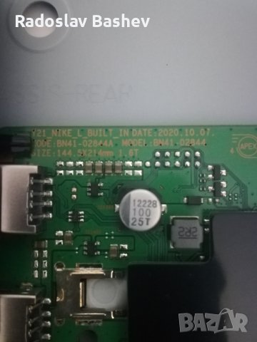 SAMSUNG UE-43AU9072 4K Ultra HD LED SMART TV ЗА ЧАСТИ !!!, снимка 11 - Части и Платки - 39071315