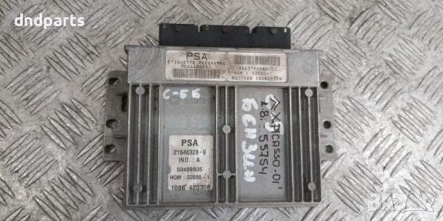 Компютър Citroen Xsara Picasso 1.8i 2001г. 9644486380 