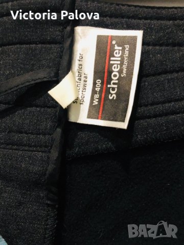 Скъп панталон за зимни спортове SCHOELLER Швейцария, снимка 7 - Зимни спортове - 27537758