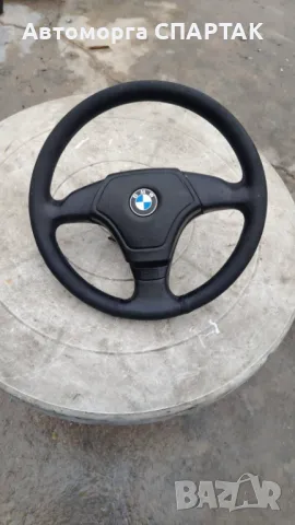 Оригинален волан за БМВ 