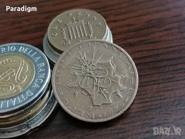 Монета - Франция - 10 франка | 1979г., снимка 2 - Нумизматика и бонистика - 35609453