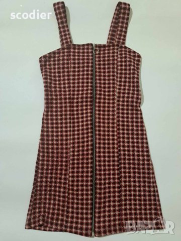 Bershka- сукман- есен/зима -XS