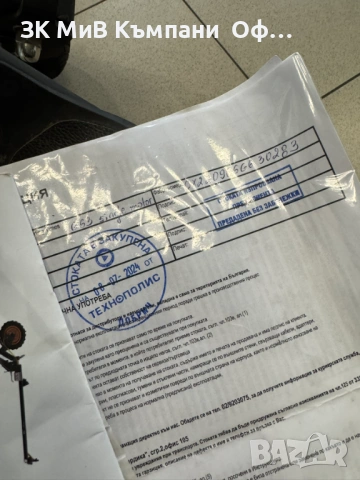 Електрическа тротинетка с двоен двигател Riding Times G63, снимка 5 - Друга електроника - 53483720