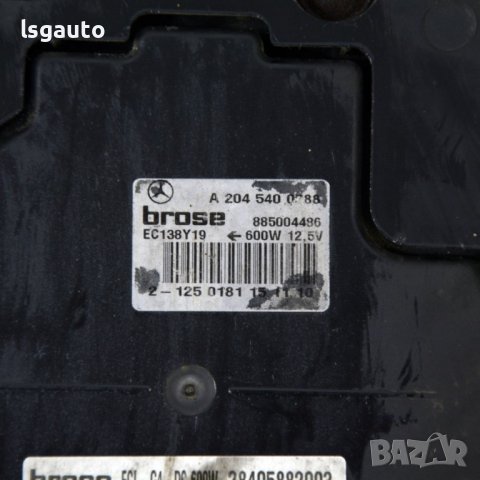 Дифузьор Mercedes-Benz E-Class (W212)(2009-2016) ID:93562, снимка 4 - Части - 39611283