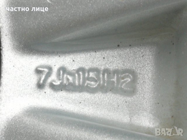 6Х139,7 джипови джанти   15 цола, снимка 6 - Гуми и джанти - 26428380