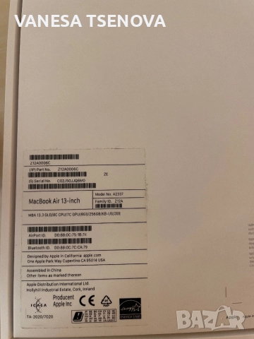 Apple Macbook Air 2020 M1, снимка 6 - Лаптопи за работа - 52910297