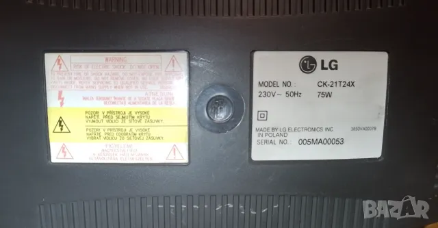 Телевизор LG 24"  (TV-LG CK-21T24X), снимка 8 - Телевизори - 48082828