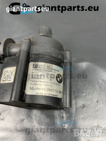 Помпа водна за БМВ BMW , 4746874-01, снимка 2 - Части - 40206037