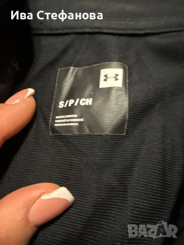  Under Armour черно дамско 100% оригинално  спортно марково горнище с цип, снимка 4 - Спортни екипи - 52486288