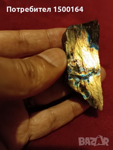Лабрадорит, снимка 9 - Други - 35886466