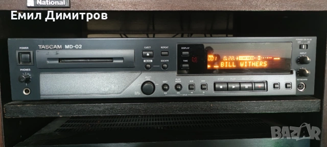 MD-02B Professional MiniDisc Recorder - TASCAM