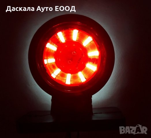 1 бр. ЛЕД LED габарити рогчета с 20 SMD диода , 24V , NR0136RWR24 , снимка 3 - Аксесоари и консумативи - 35530707