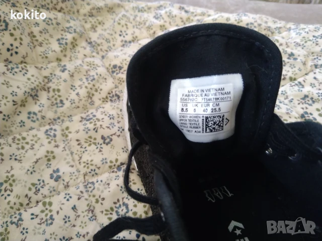 Converse - оригинални кецове номер 40 със скрита платформа , снимка 8 - Кецове - 51083004
