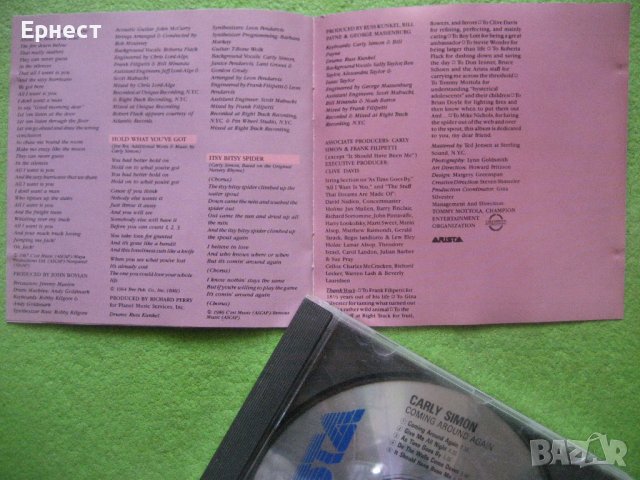  Carly Simon - Coming Around Again CD, снимка 3 - CD дискове - 43324678