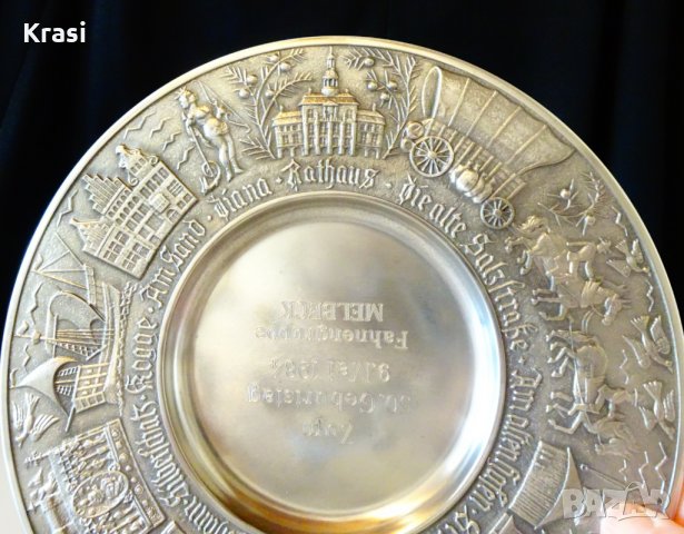 Калаена чиния,пано с Ездачи,Кораб,Артемида,Орел,Дворец,630 гр, снимка 5 - Антикварни и старинни предмети - 27758080