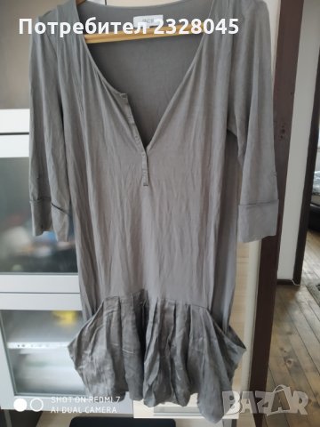 Рокля, снимка 2 - Рокли - 28551224