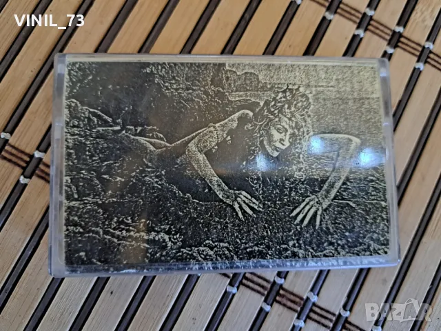 Roxy Music – Siren