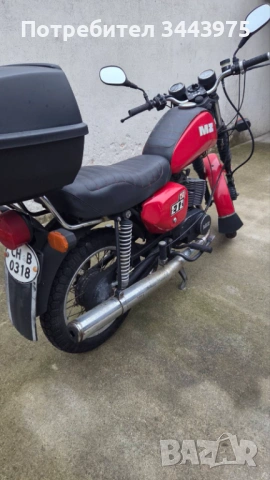 MZ 150, снимка 3 - Мотоциклети и мототехника - 53434219