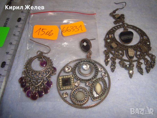 3 ВИНТИДЖ РЕТРО ДИЗАЙН КРИСТАЛНИ АРТ ОБЕЦИ 66331, снимка 4 - Обеци - 36506822