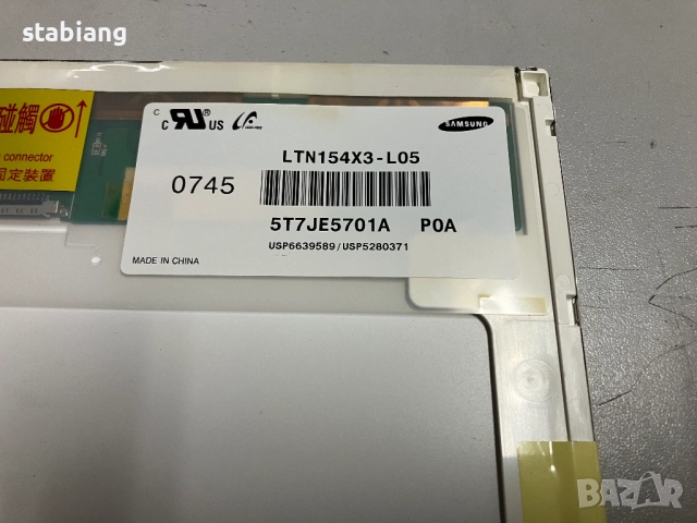 Лаптоп НА ЧАСТИ – TOSHIBA Satellite A200, снимка 8 - Части за лаптопи - 48055120