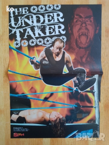 КЕЧ звезди-плакати, снимка 7 - Списания и комикси - 49861617