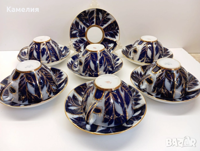 Руски порцелан , снимка 7 - Чаши - 48050784