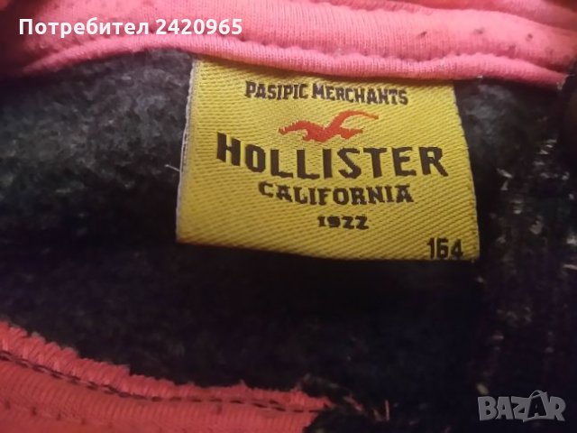 Hollister суичър, снимка 4 - Суичъри - 26744313