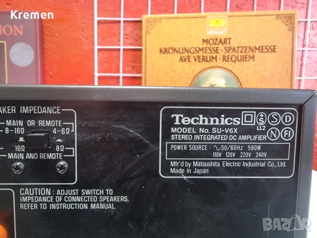 усилвател TECHNICS SU-V6X, снимка 8 - Ресийвъри, усилватели, смесителни пултове - 53403547