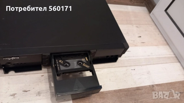 Grundig fine arts cp11 , снимка 2 - Декове - 51532615