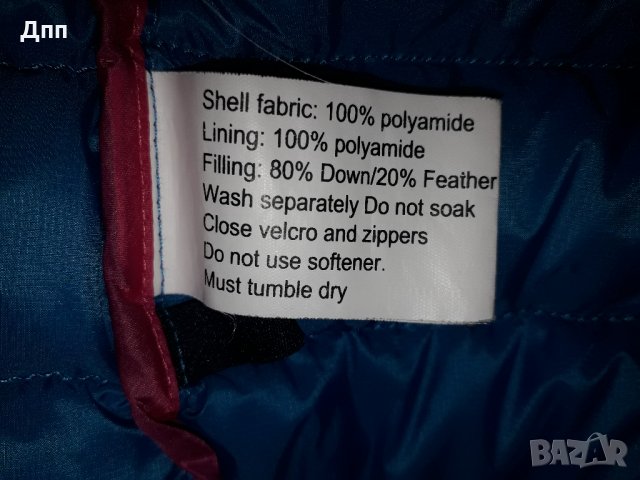 Five Seasons Sweden 42 (XL) пухено яке (пухенка), снимка 7 - Якета - 27370588