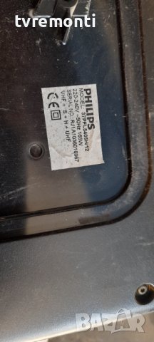 Main Board 3104 313 64026 - 31043286434 PHILIPS 37PFL5405H/12, снимка 6 - Части и Платки - 36858091